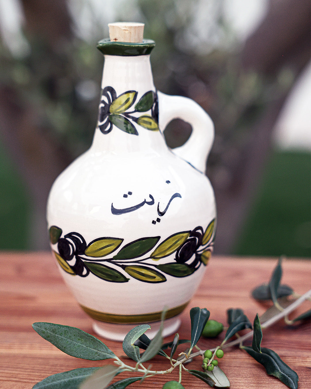 Fyrouzi