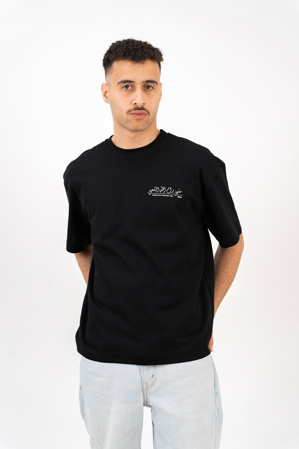 MQAAAR RAMALLAH POPULAR CAFE T SHIRT|1059