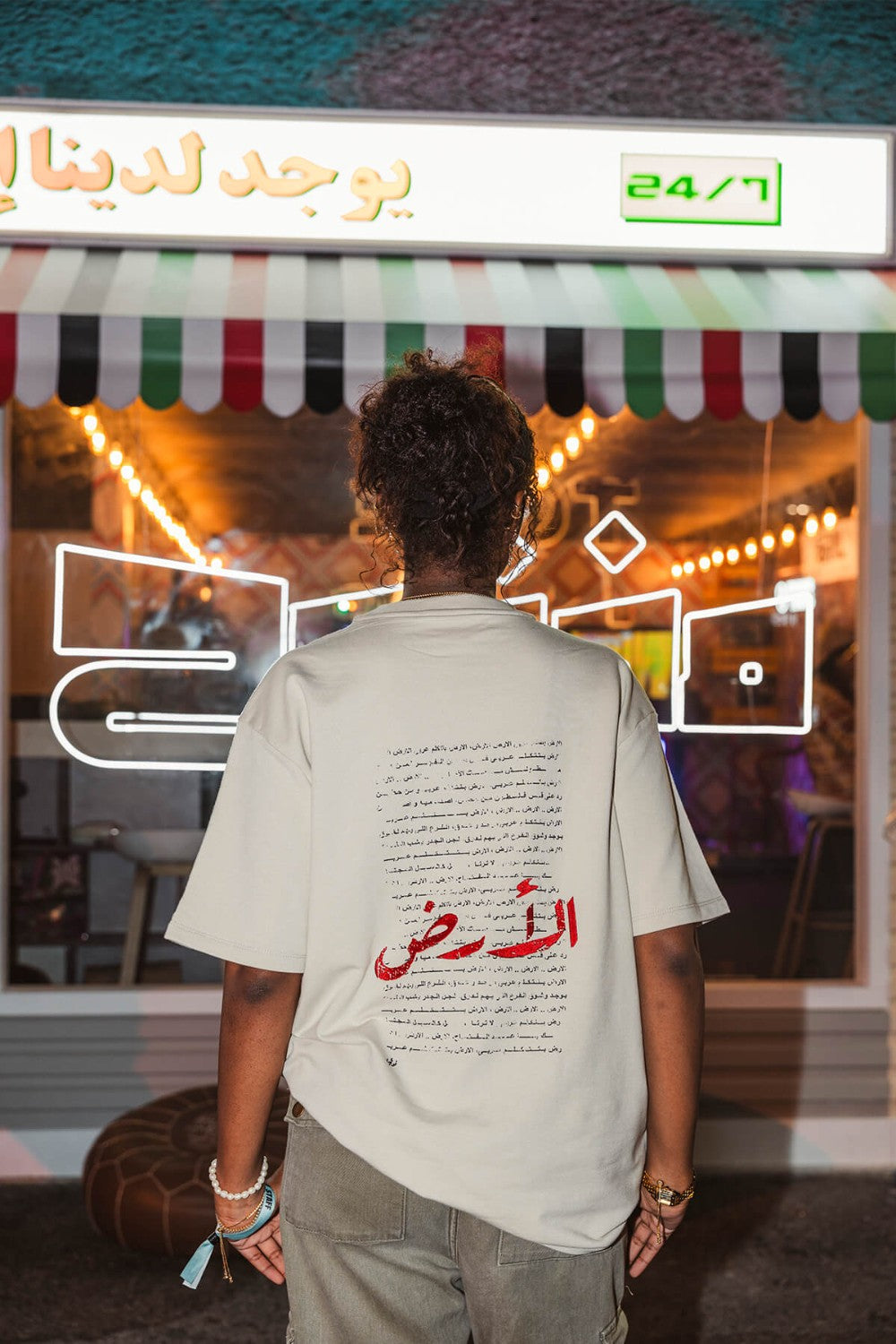 FOVERO AL ARD T SHIRT|908