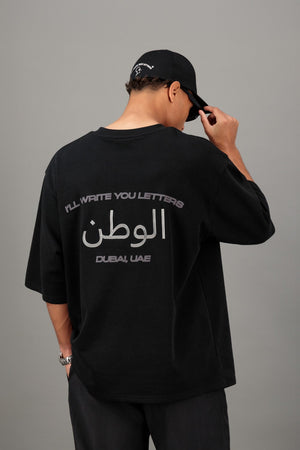 IWYL Arabic Oversize|967