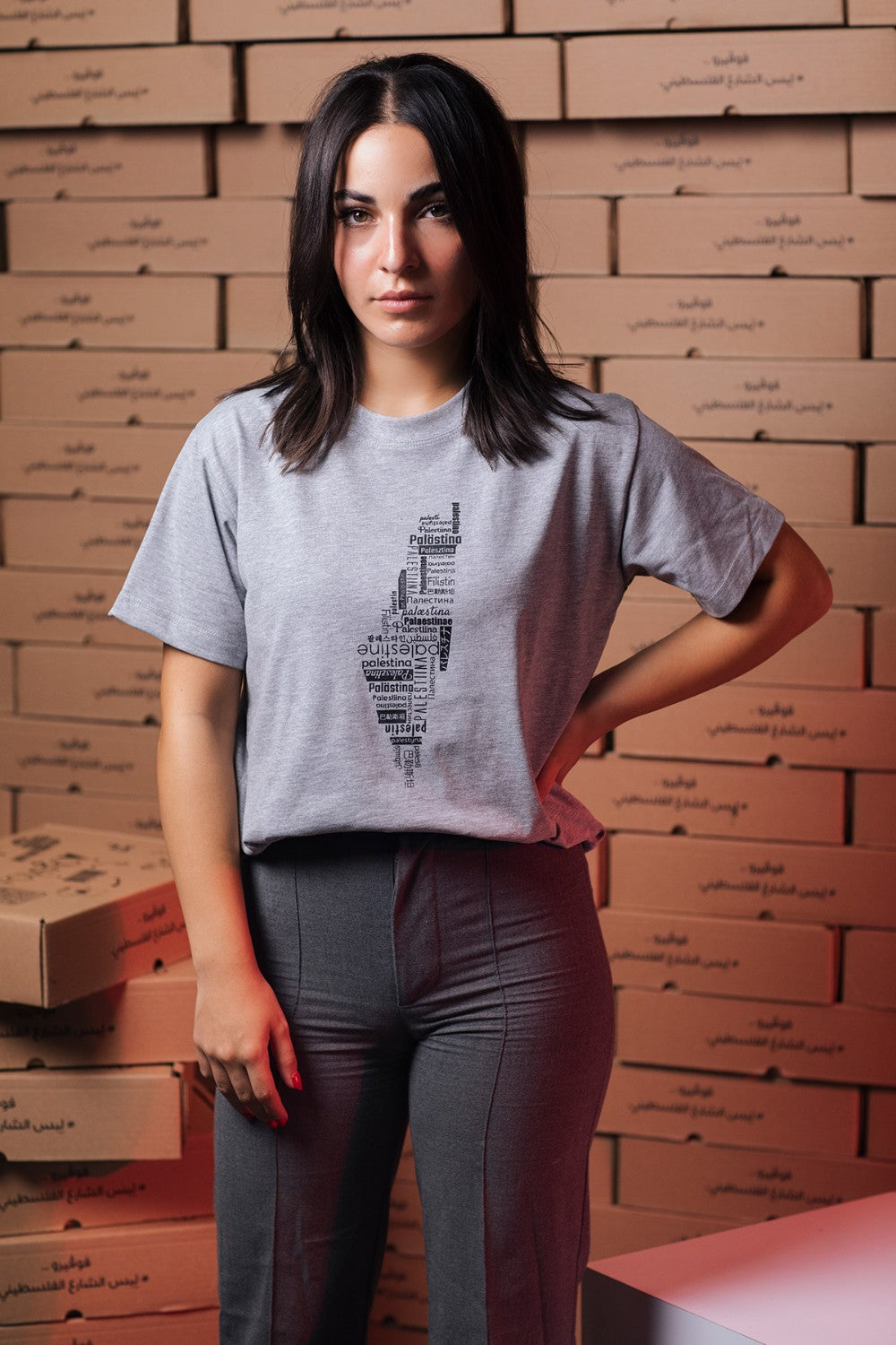 FOVERO PALESTINE MAP ENGLISH WORDS GREY T SHIRT|1083