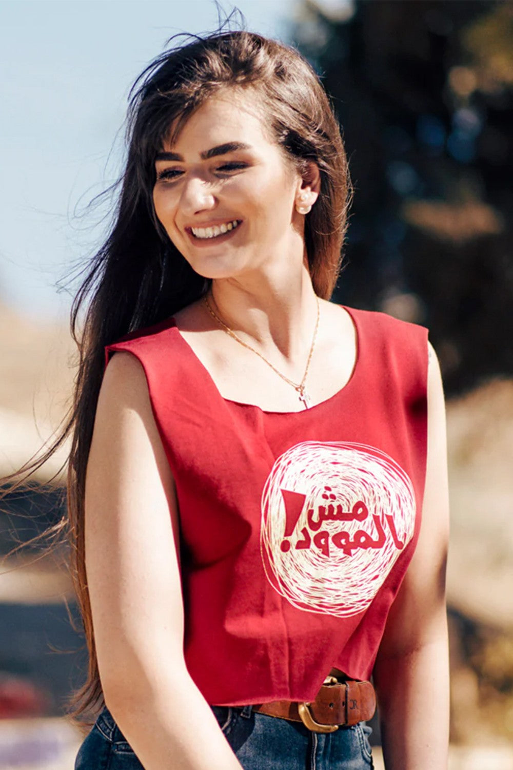 FOVERO NOT IN THE MOOD CROP TOP|1065