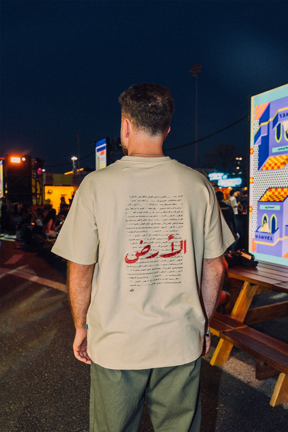 FOVERO AL ARD T SHIRT|909