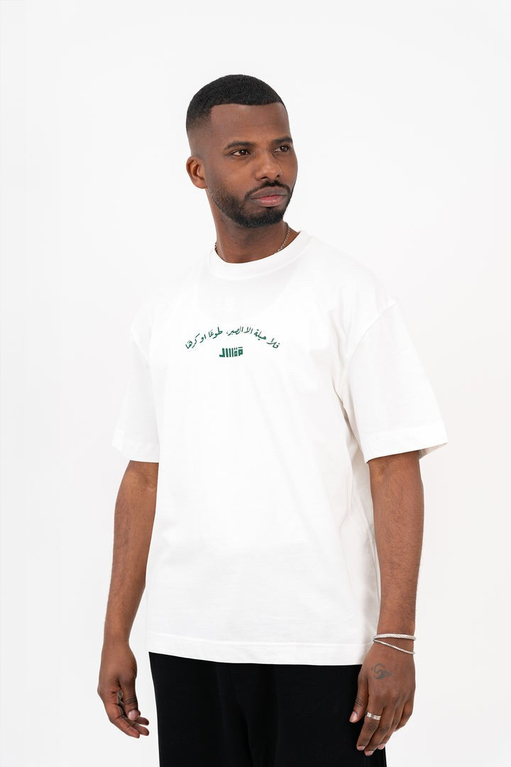 MQAAAR CACTUS T SHIRT|804