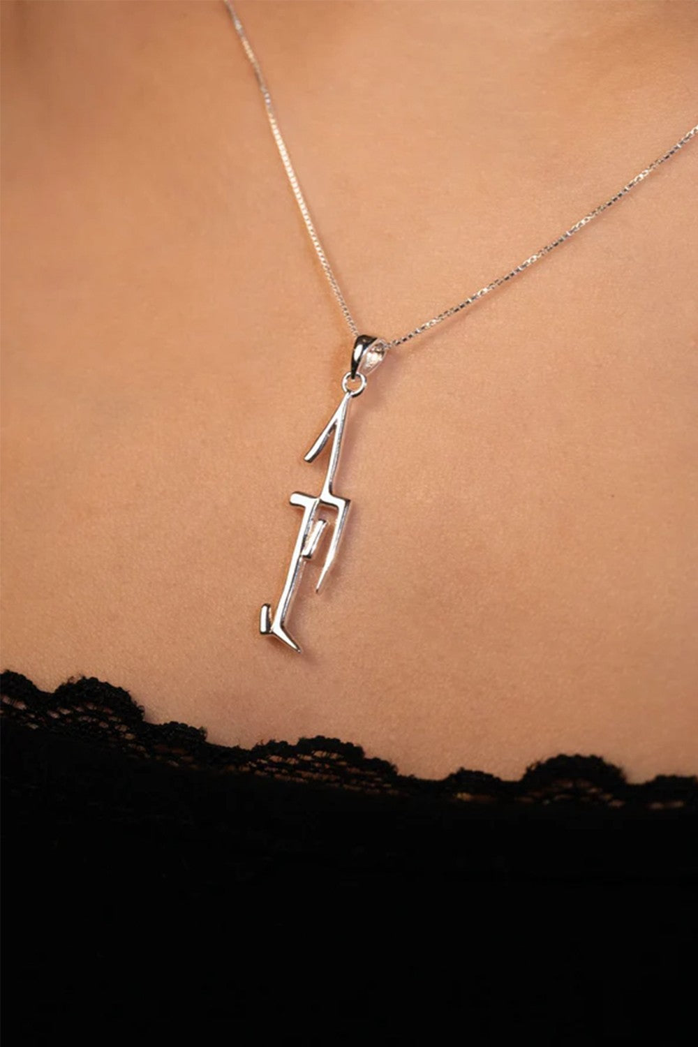 FOVERO FREEDOM NECKLACE|1077