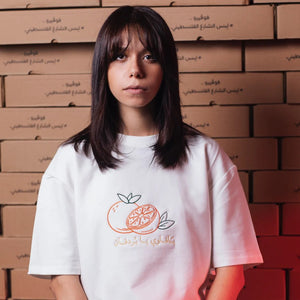 FOVERO JAFFA ORANGE T SHIRT|448