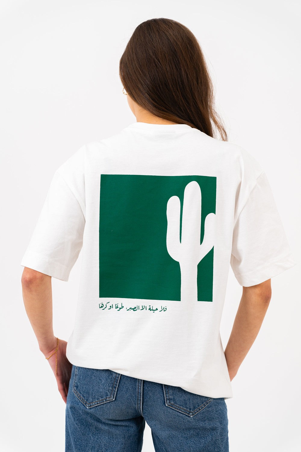 MQAAAR CACTUS T SHIRT|803
