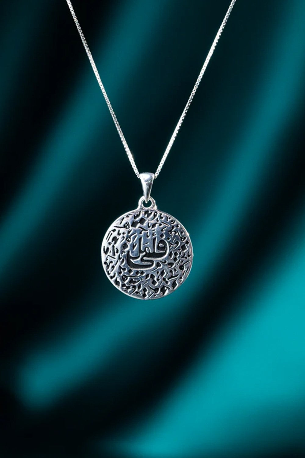FOVERO HOPE NECKLACE|1080