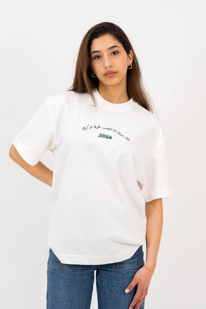 MQAAAR CACTUS T SHIRT|802
