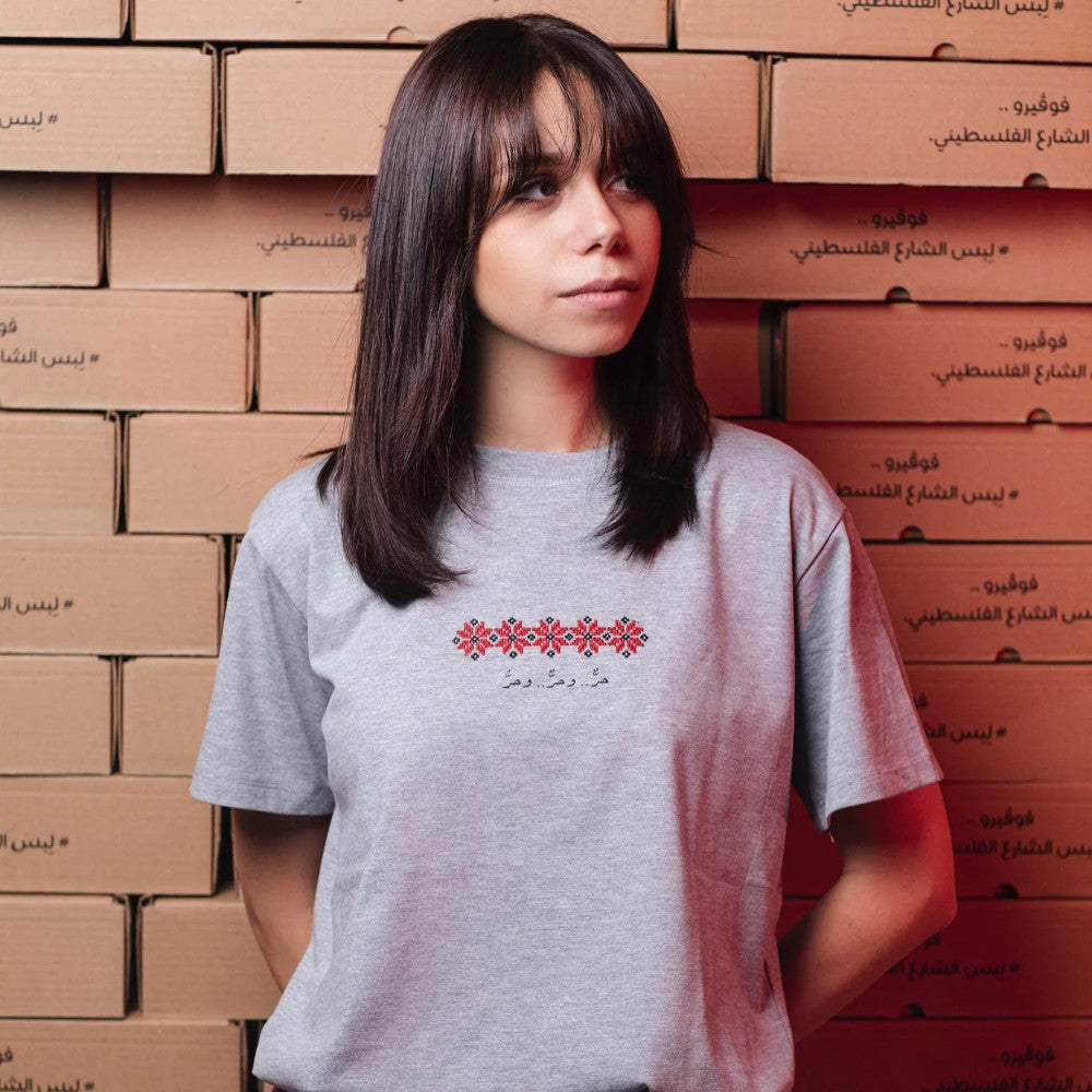 FOVERO FREE FREE FREE T SHIRTS|443