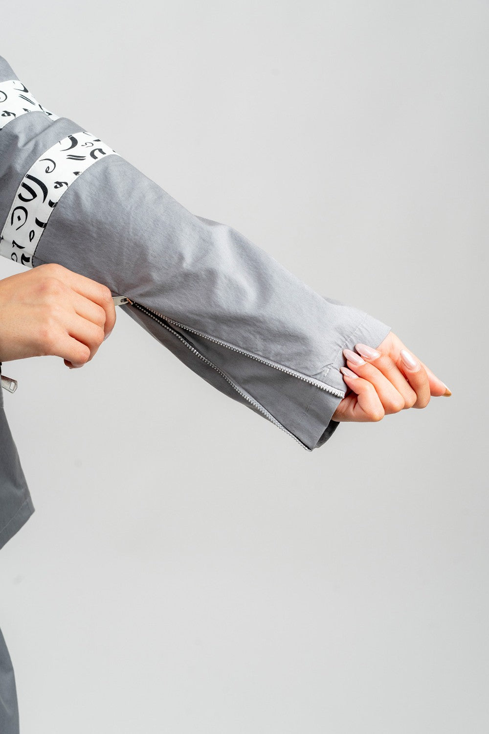 MQRAAAR Arabic Taskheel Tracksuit Jacket|1410