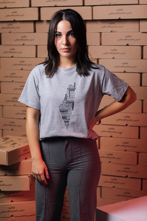 FOVERO PALESTINE MAP ENGLISH WORDS GREY T SHIRT|1083