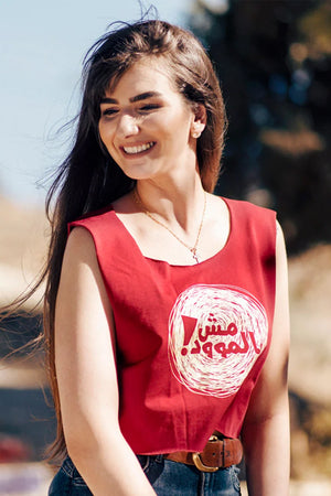 FOVERO NOT IN THE MOOD CROP TOP|1065