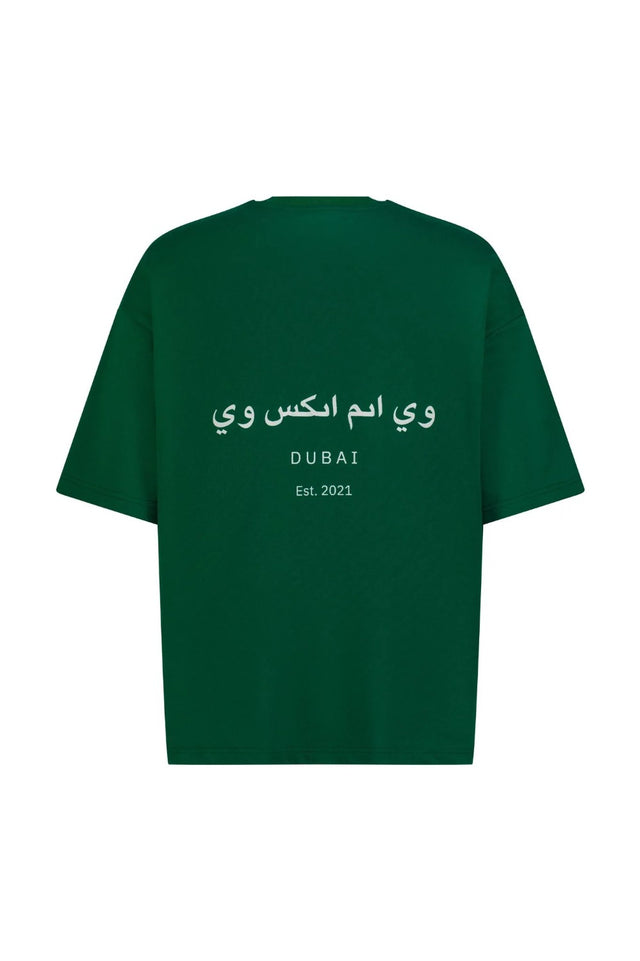 VMXV ARABIC GREEN TEE|543
