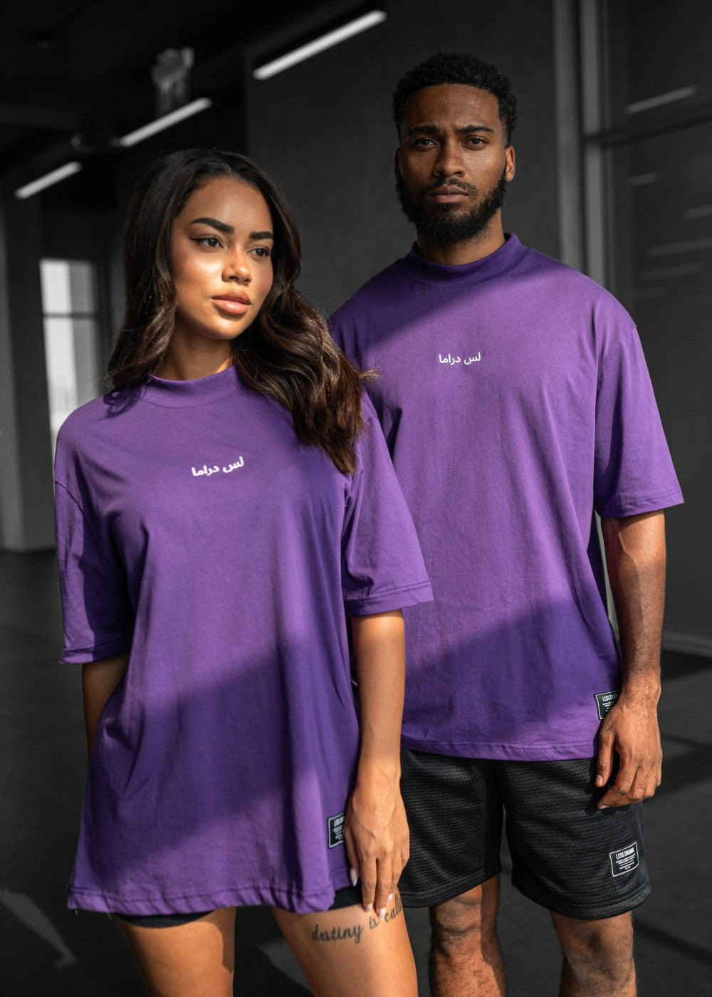 LESS DRAMA  ARABIC T SHIRT|297